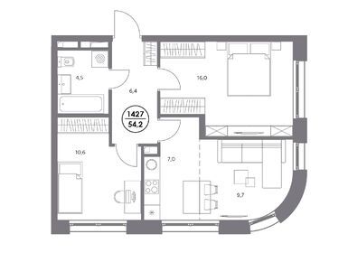 3-комнатная 54.20 кв.м, ЖК «Адмирал», 23 236 760 руб.