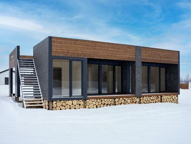 Планировки четырехкомнатные в Коттеджный посёлок «Горки Лесные»