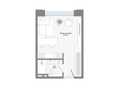 Планировки студии-апартаменты в CULT