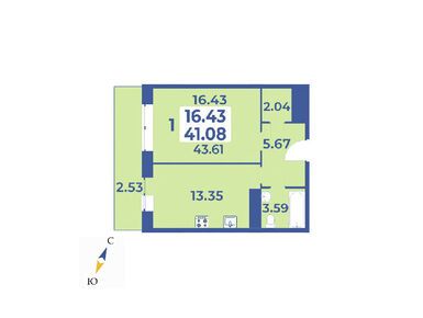 1-комнатная 43.61 кв.м, ЖК «Эдельвейс» (Первомайское), 7 282 870 руб.
