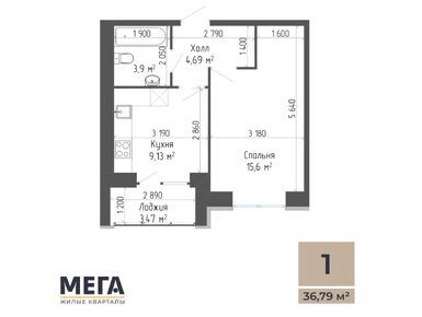 1-комнатная 35.06 кв.м, ЖК «Мега Кварталы», 5 669 202 руб.