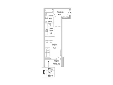 Студия 36.60 кв.м, ЖК Riga Hills (Рига Хиллс), 9 060 853 руб.