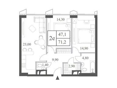 Планировки трехкомнатные в ЖК Will Towers (Вилл Тауэрс)