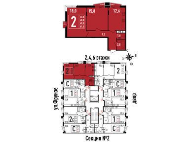 Планировки трехкомнатные в ЖК «Фрунзенский»