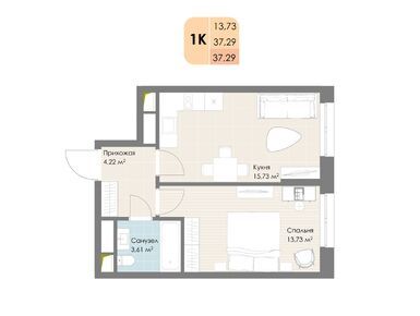 1-комнатная 37.29 кв.м, ЖК «Дюна», 13 592 205 руб.