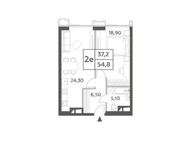 Планировки двухкомнатные в ЖК Will Towers (Вилл Тауэрс)