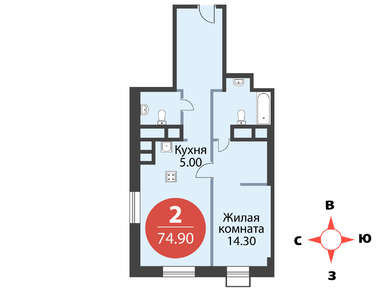 2-комн.