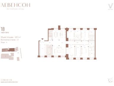 3-комнатная 327.40 кв.м, Levenson (Левенсон), 1 145 900 000 руб.