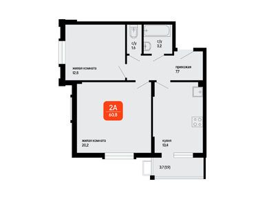 Планировки двухкомнатные в Жилой квартал «Подлипки-Город»