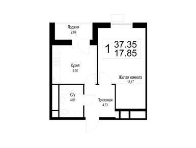 1-комнатная 39.10 кв.м, ЖК «Старт», 7 173 000 руб.