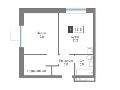 Планировки однокомнатные в ЖК «Отрада»