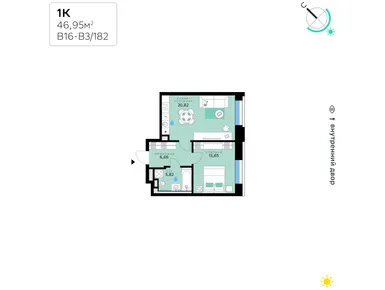 1-комнатная 46.95 кв.м, ЖК «СберСити», 29 564 415 руб.