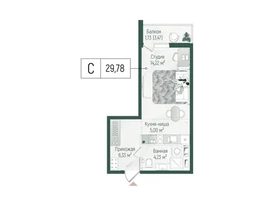 Студия 31.52 кв.м, ЖК Riga Hills (Рига Хиллс), 9 544 368 руб.