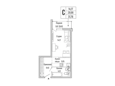 Студия 31.78 кв.м, ЖК Riga Hills (Рига Хиллс), 9 622 602 руб.