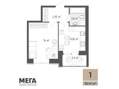 1-комнатная 33.49 кв.м, ЖК «Мега Кварталы», 5 415 333 руб.