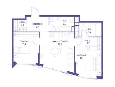 Планировки двухкомнатные в ЖК «Начало»