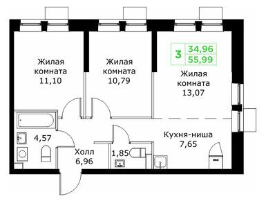 Планировки трехкомнатные в ЖК «Кит 2»