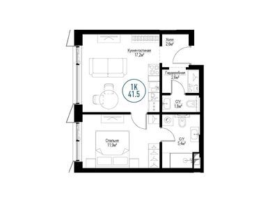 Планировки однокомнатные в ЖК «Метрополия»