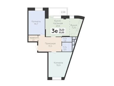 Планировки трехкомнатные в ЖК «Онегин»