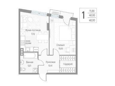 Планировки однокомнатные в Клубный дом «Эльйон»