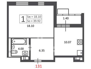 1-комнатная 39.92 кв.м, Жилой дом «3-я Прядильная ул., влд. 4», 13 984 729 руб.