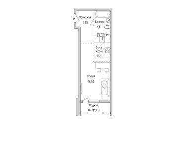 Студия 34.53 кв.м, ЖК Riga Hills (Рига Хиллс), 9 973 440 руб.