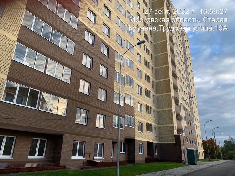 Сентябрь 2022