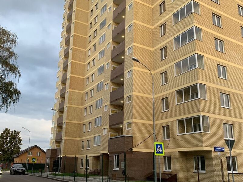 Сентябрь 2022