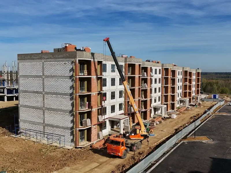 Сентябрь 2025