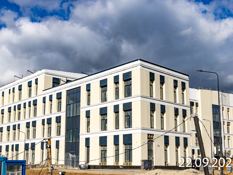 Сентябрь 2025