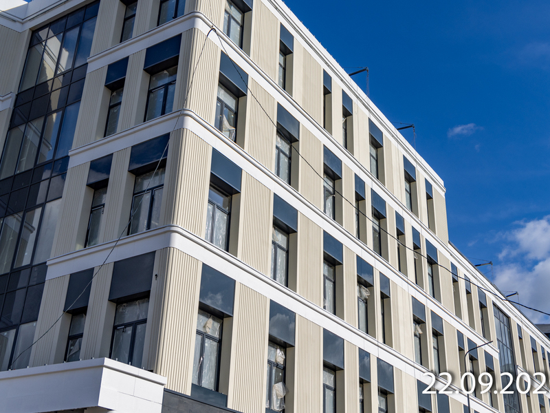 Сентябрь 2025