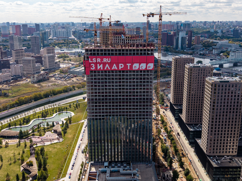 Сентябрь 2026