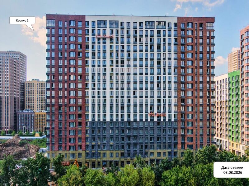 Август 2026