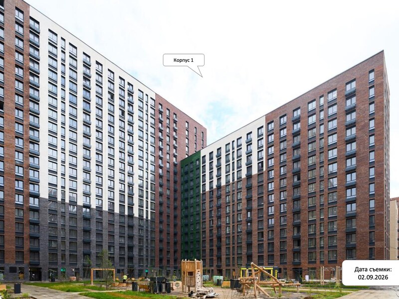 Сентябрь 2026