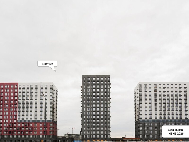 Фото строительства