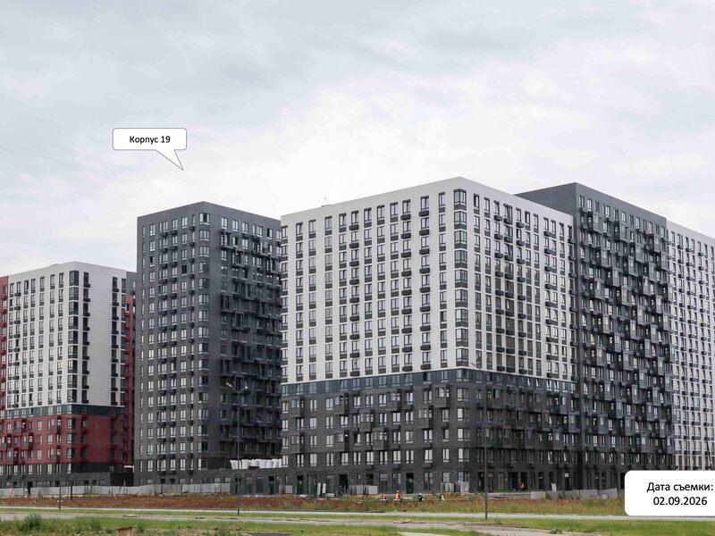 Сентябрь 2026