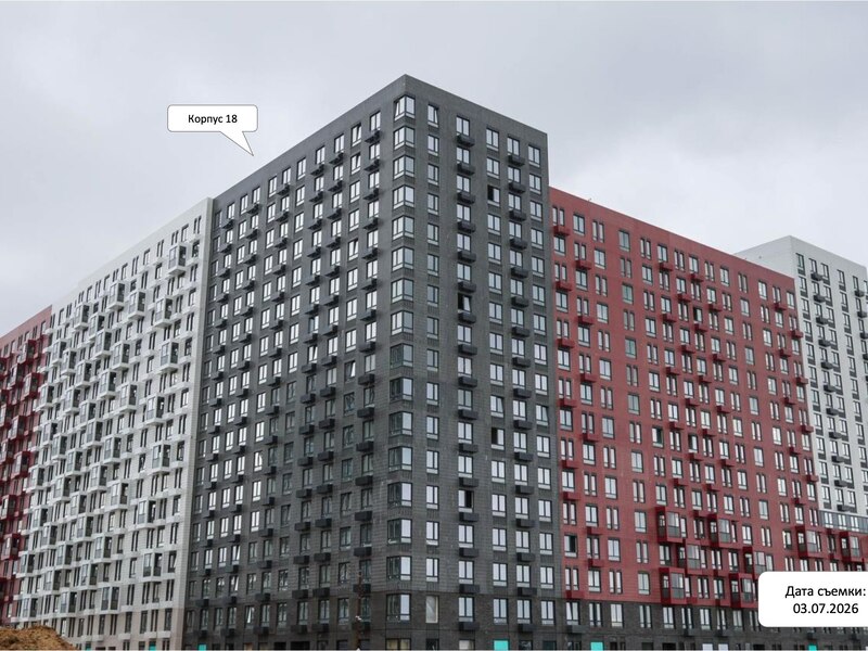 Фото строительства