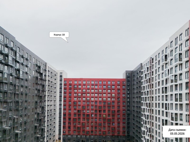 Фото строительства