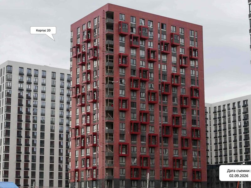 Сентябрь 2026