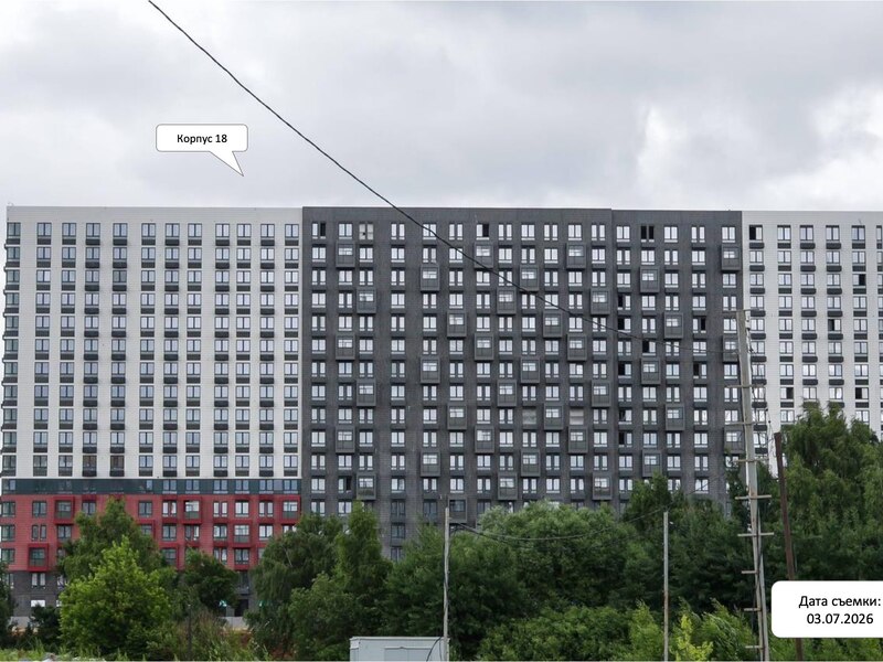 Фото строительства