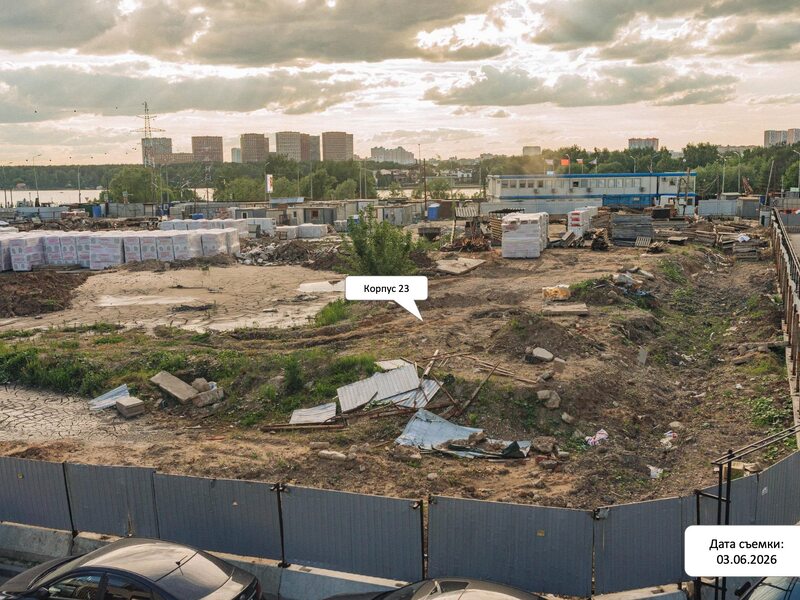 Июнь 2026