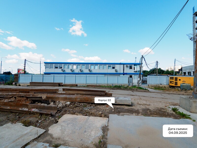 Сентябрь 2025