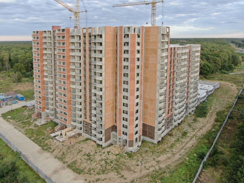 Сентябрь 2020