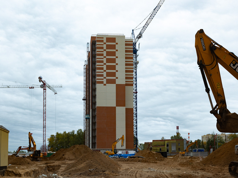 Сентябрь 2025