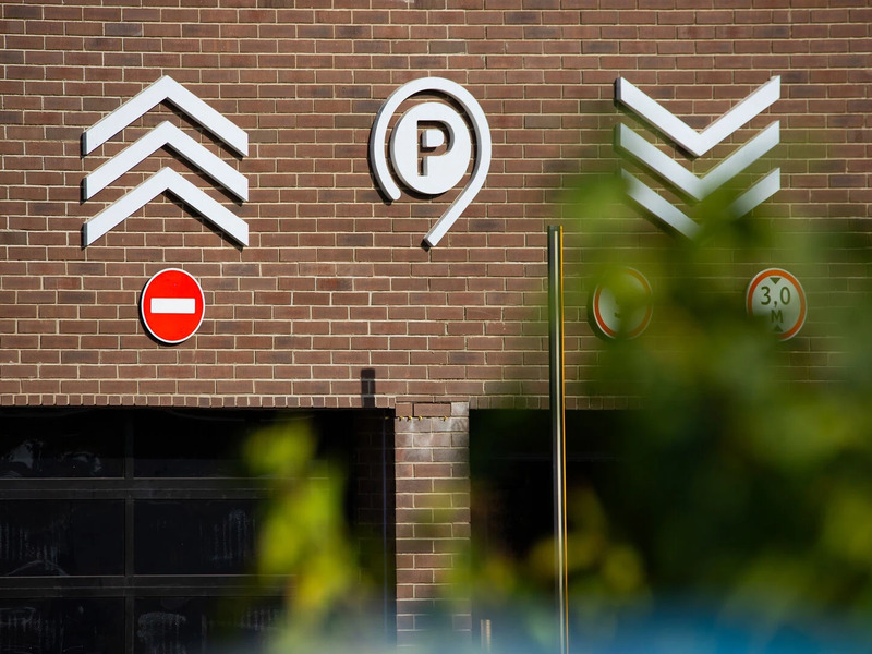 Сентябрь 2024