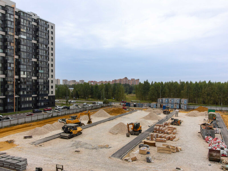 Сентябрь 2024