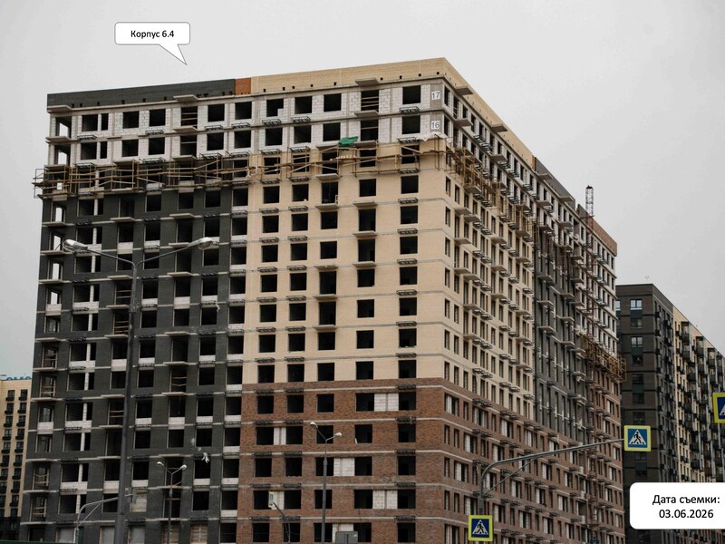 Июнь 2026