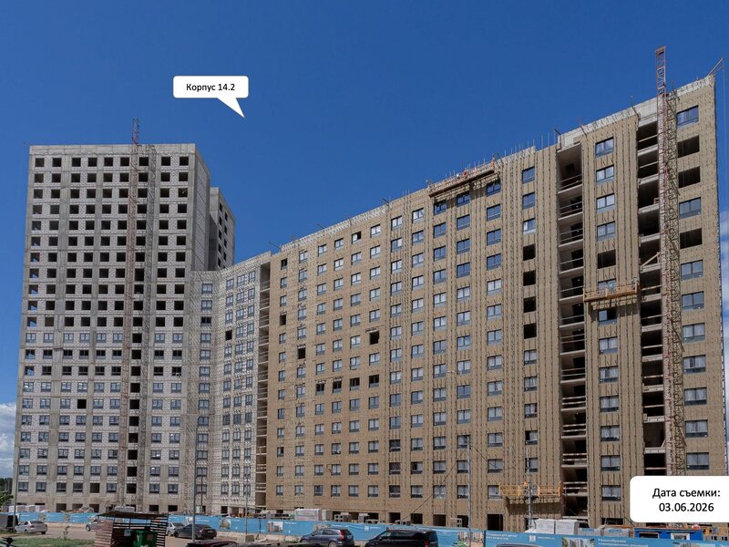 Июнь 2026