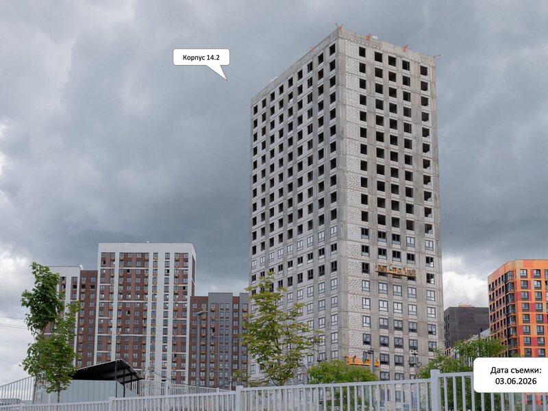 Июнь 2026
