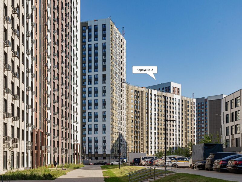 Сентябрь 2026